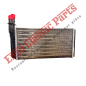 67707700 Radiateur de chauffage Maserati 3200/4200