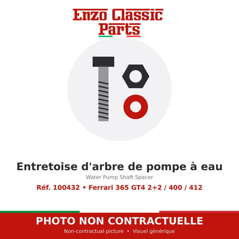 Ferrari 365 GT4 2+2 / 400 / 412 - Entretoise d'arbre de pompe à eau - Réf. 100432