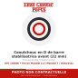 Ferrari Mondial 3.2 / Mondial T / Testarossa - Front Anti-Roll Bar ‘D’ Rubber (22mm) - Ref. 130606