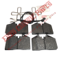 70000764 Plaquette Ar Brembo Ferrari 348