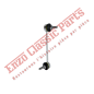 247950 Biellette avant gauche Ferrari California/F12/FF/GTC4