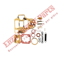 70098002 Kit rénovation Carburateur Weber 38 DCOE Ferrari 365 GTC4/400 GT